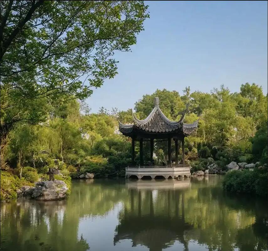 重庆纯净餐饮有限公司